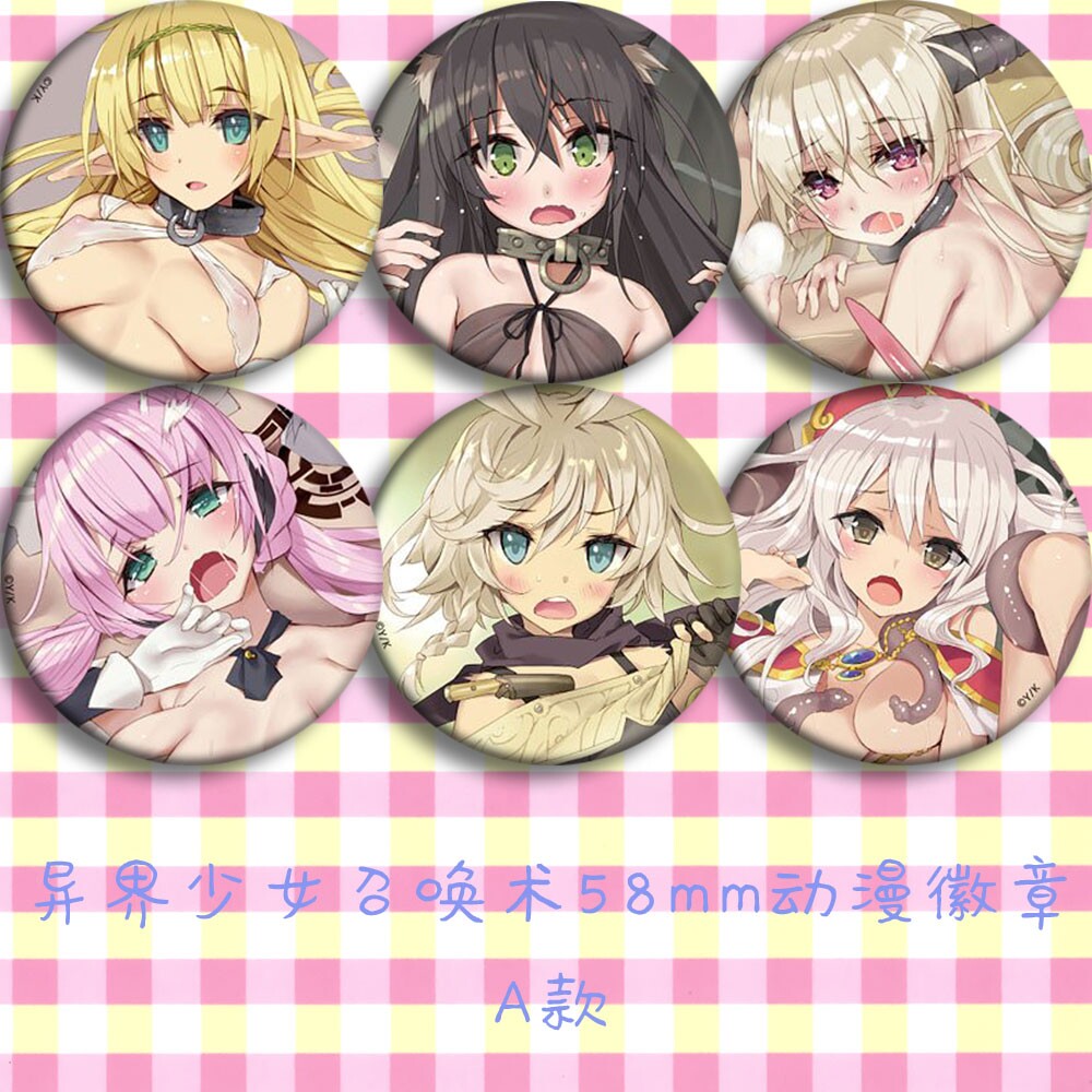 异界少女召唤术 魔王奴隶 动漫徽章58mm 二次元周边吧唧定制 海报