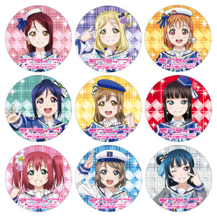 LoveLive Sunshine徽章Aqours水团小原鞠莉黑泽黛雅吧唧胸章9种/P