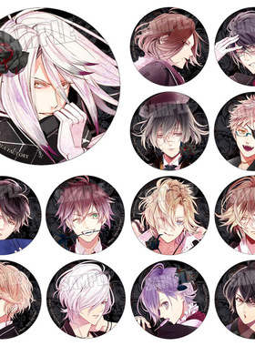 魔鬼恋人动漫徽章 DIABOLIK LOVERS奇诺月浪卡拉吧唧胸章13种/B