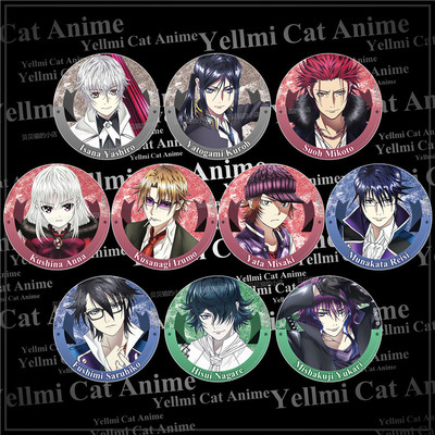 伊佐那社周防尊动漫吧唧徽章