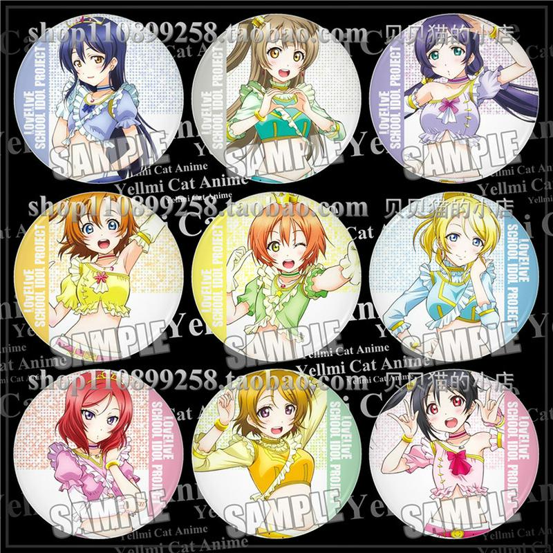 LoveLive吧唧 μ‘s周边南小鸟真姬东条希妮可动漫胸章徽章现货11