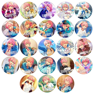 ES徽章合奏明星偶像梦幻祭吧唧挂件 Fine 姬宫桃李周边18(1~23)