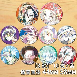 通灵王周边恐山安娜麻仓叶道莲cos动漫挂件徽章胸章吧唧勋章B款