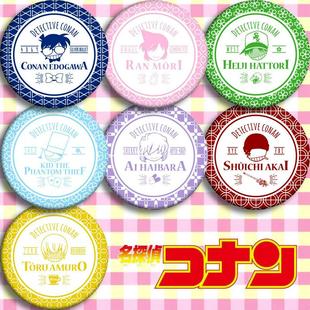 名侦探柯南 动漫徽章胸章二次元周边 吧唧挂件海报安室透赤井