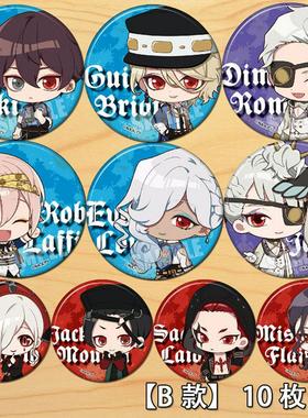 视觉监狱Visual Prison二次元动漫吧唧勋章周边现货胸章磨砂徽章B