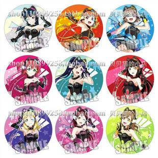 LoveLive Sunshine徽章 Aqours水团国木田花丸黑泽露比动漫吧唧T