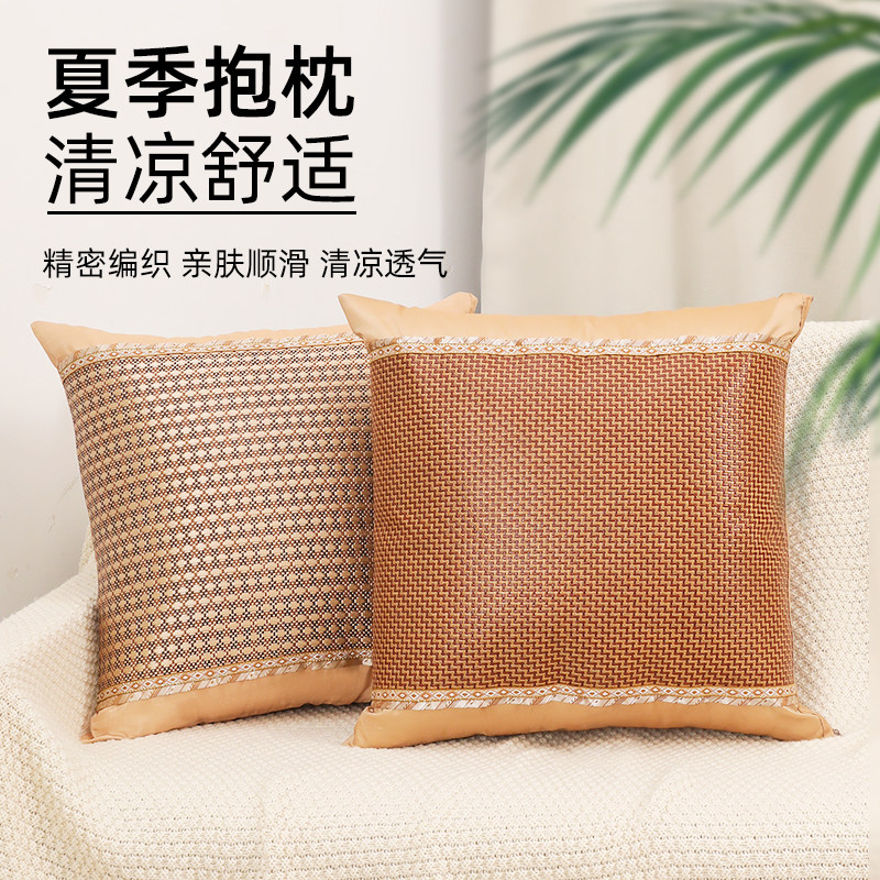 夏季冰藤枕席抱枕套客厅沙发靠枕头飘窗靠垫床头靠背垫腰枕不含芯