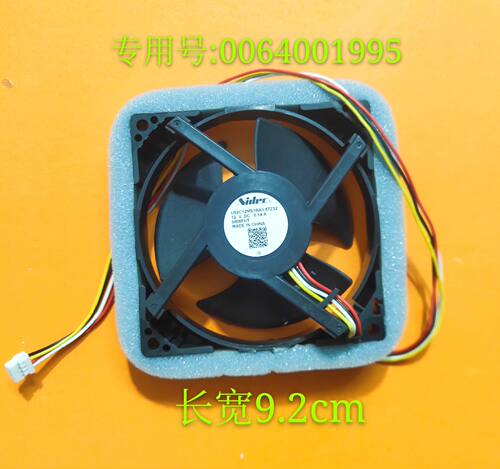 海尔冰箱冷冻风机风扇BCD-170WLDPC/170WDPT/150WDPT/190WLDCS,