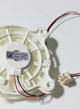 适用三星冰箱风扇RS62FBRPN1S风机RS55K4000SP电机SA RF858QALATL