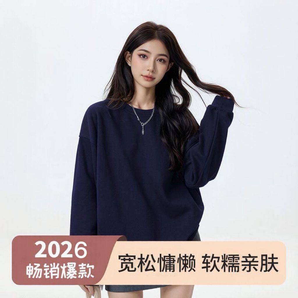 秋冬季新款纯色复古卫衣女简约宽松百搭套头打底情侣圆领长袖上衣