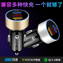 宝马车载逆变器12V24V转220V家用电源转换器大功率汽车插座充电器