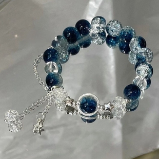 闺蜜仙气二人手链可爱小孩小学生女生儿童女童女孩手串生日礼物