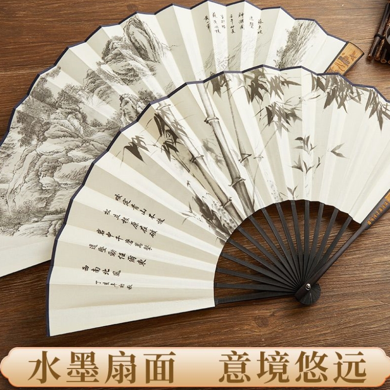 10寸古风扇子折扇中国风男士款夏季纸扇折叠夏天男童汉服随身扇子