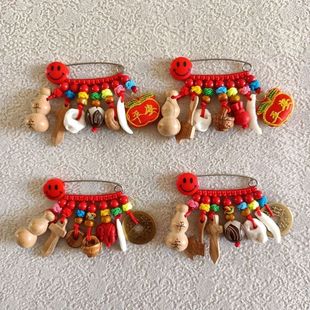 婴儿外出压惊别针桃木护身符专用安全别针孕妇孕妈宝宝桃木剑挂件