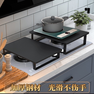 吃播垫高台燃气灶架子煤气灶置物架灶台架托盖板架高神器用品