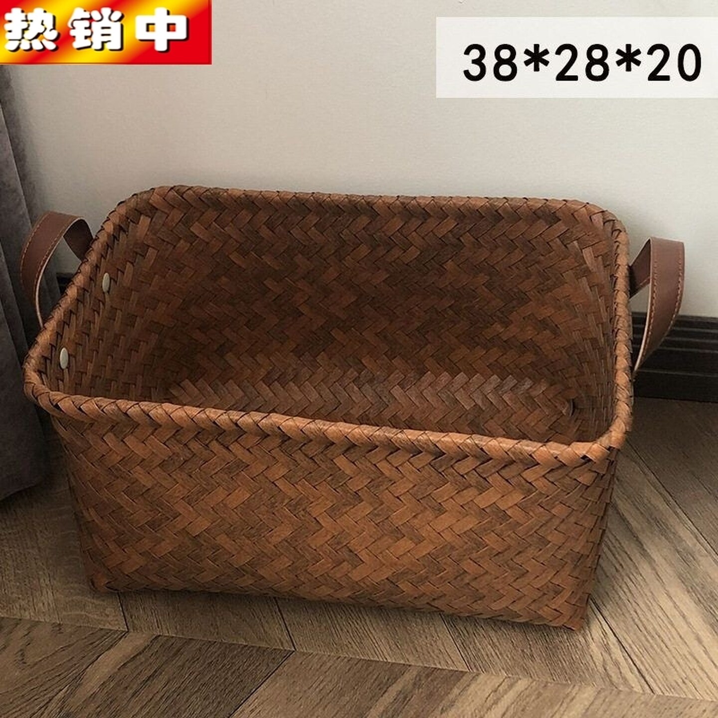 汽车后备箱收纳箱超大防压编织收纳筐藤编篮子框车载用品大全