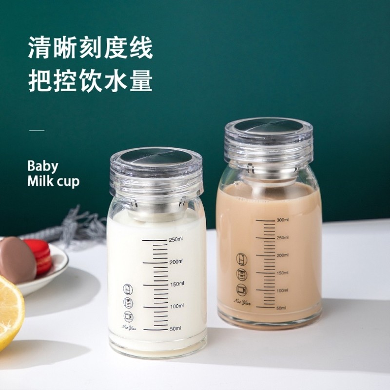 牛奶杯子成人玻璃学生便携简约豆浆杯子家用带盖刻度杯密封水瓶