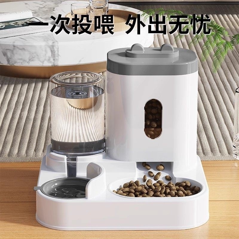 猫盆食盆一体狗狗饮水机猫粮全自动喂食器猫狗碗储粮桶宠物用品,宠物/宠物食品及用品,猫狗碗/慢食碗,淘宝优惠券,粉丝福利购,淘宝优惠卷