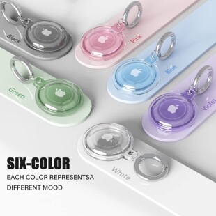 Airtag保护套全包防水Airtag钥匙扣保护壳苹果定位器防丢器儿童