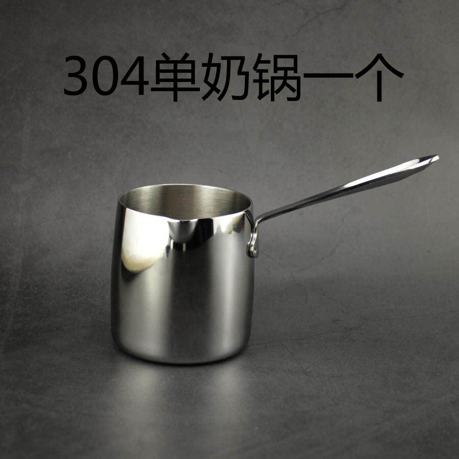 出口18/10复合钢不锈钢煮咖啡壶热牛奶迷你奶锅 巧克力融化黄油|ruв категории кухня/посуда, посуда, горшок/горшок/чайник, молоко горшок - от Buy2taobao.com для оказания профессиональной услуги покупки агента Taobao