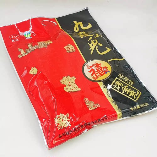 宁远嶷凤兔香辣味600克袋装