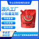 工厂自立吸嘴袋急单数码 印刷定制果泥吸嘴袋高温灭菌121度吸嘴袋