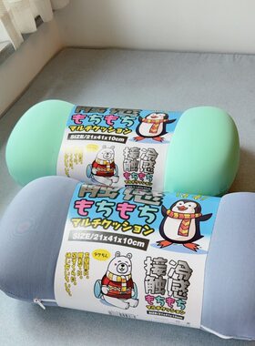 夏季凉感枕头慢回弹记忆棉骨头上班族午休支撑背靠护颈车载腰靠垫