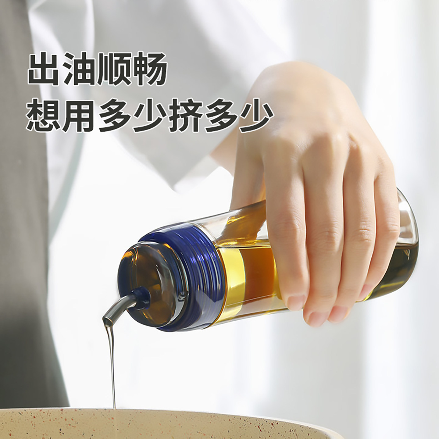 日本进口TAKEYA带盖油壶酱料瓶防漏油酱油香醋瓶挤压瓶醋壶调料瓶