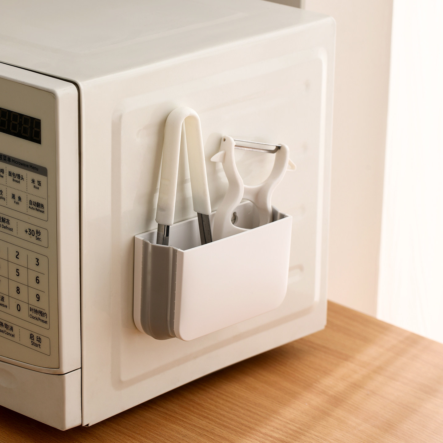 磁吸壁挂收纳盒小号杂物遥控器整理盒粘贴式墙上置物架可折叠盒子,收纳整理,壁式收纳盒,淘宝优惠券,粉丝福利购,淘宝优惠卷