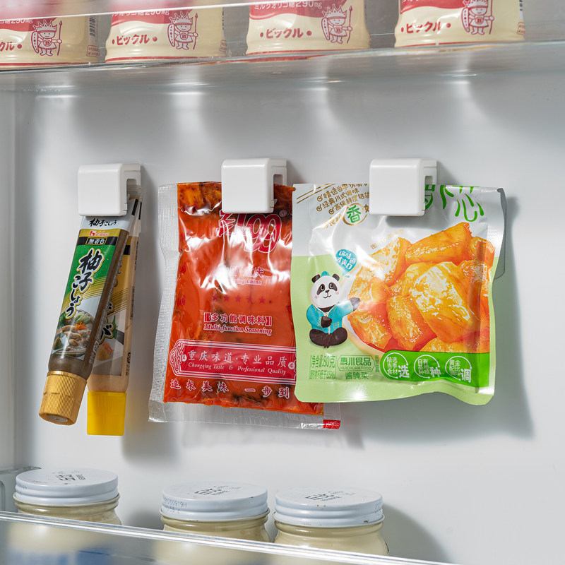 冰箱内侧门壁挂粘钩免打孔酱料包调料包收纳挂钩辣根芥末夹置物架,收纳整理,挂钩/粘钩,淘宝优惠券,粉丝福利购,淘宝优惠卷