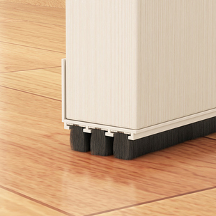 L型门缝密封条可裁剪防漏风挡风毛条吸音棉条超静音门底缝隙挡板