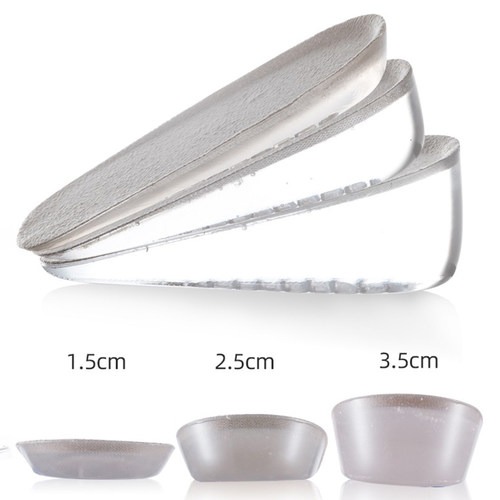 日本男女士软底减震内增高鞋垫