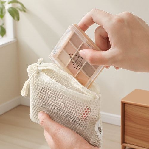 精致网纱小收纳包便携杂物收纳包随身携带迷你化妆包证件包零钱包