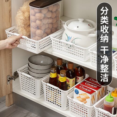 日本进口杂物收纳筐零食玩具塑料储物筐厨房桌面橱柜整理置物篮子