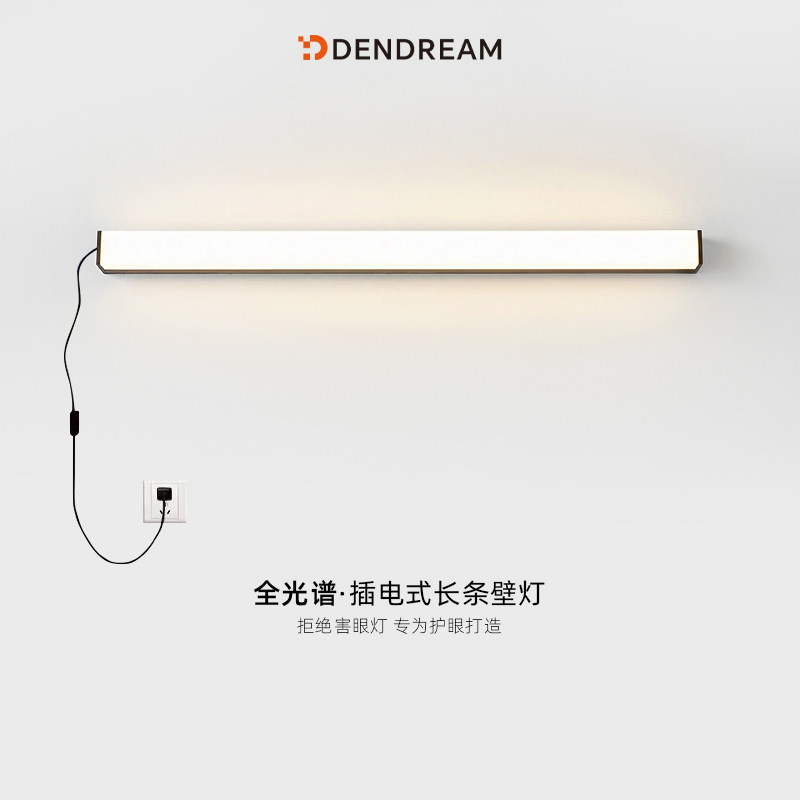我不允许还有人不知道这款灯