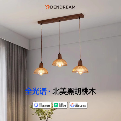 把邻居羡慕哭了，这灯进我心坎