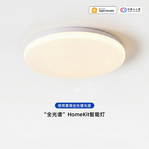 替大家试过了，论实用还是这款灯