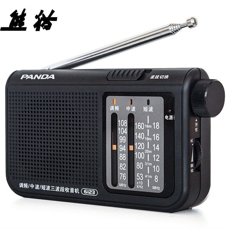 熊猫6123收音机全波段便携式老人专用复古怀旧老式调频半导体广播-封面