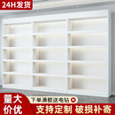 货架展示柜化妆品陈列柜样品多层展柜美容院展示架置物架烟酒柜子