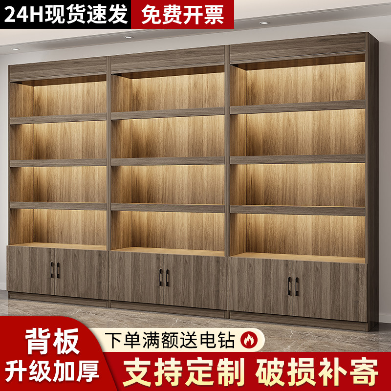 货架展示柜陈列柜超市便利店烟酒产品多层落地储物柜化妆柜烟酒柜