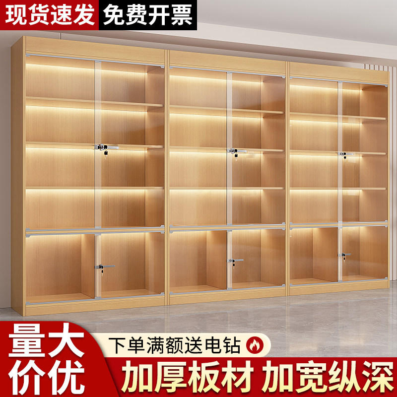 玻璃展示柜带锁礼品柜美甲店货柜超市展示架多层美容院产品陈列柜