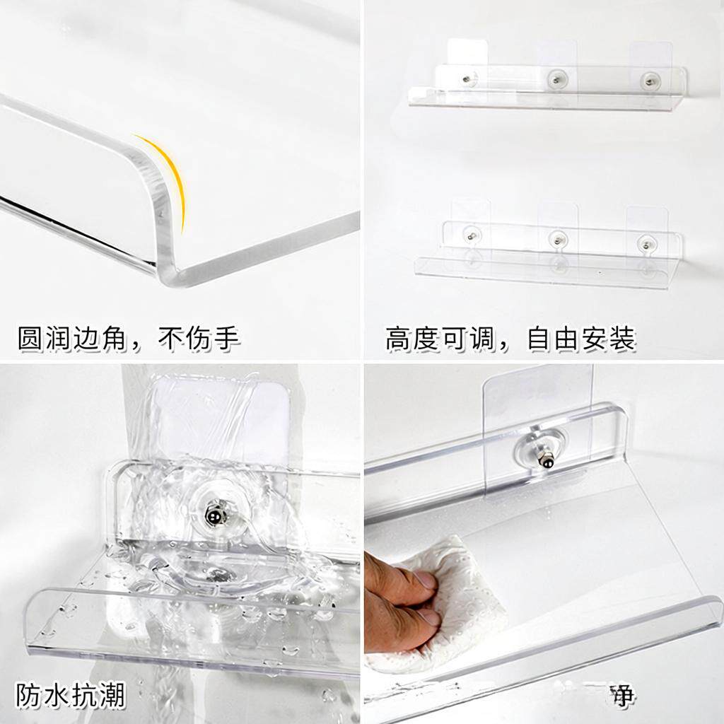 亚克力厨房壁挂免打孔置物架钉