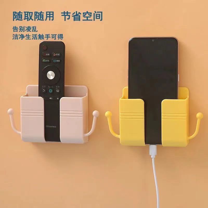 壁挂式粘贴床头收纳盒手机支架+