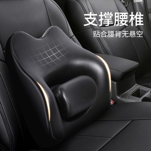汽车腰靠护腰靠背腰垫司机开车神器主驾驶座椅腰托腰枕车载腰靠垫