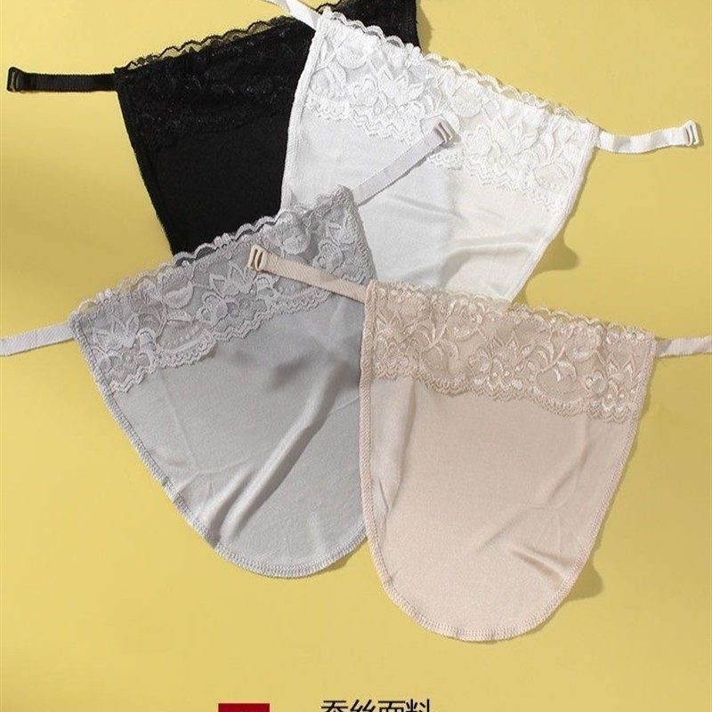 文胸遮羞布胸前防走光神器文胸防走光挡布衣服领口太低神器一片式