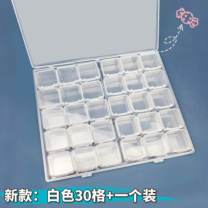 首饰收纳盒防氧化透明多格设计