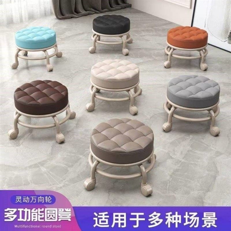 带轮小凳子带娃儿童学步登滑轮矮凳圆板凳家用可移动万向轮换鞋凳