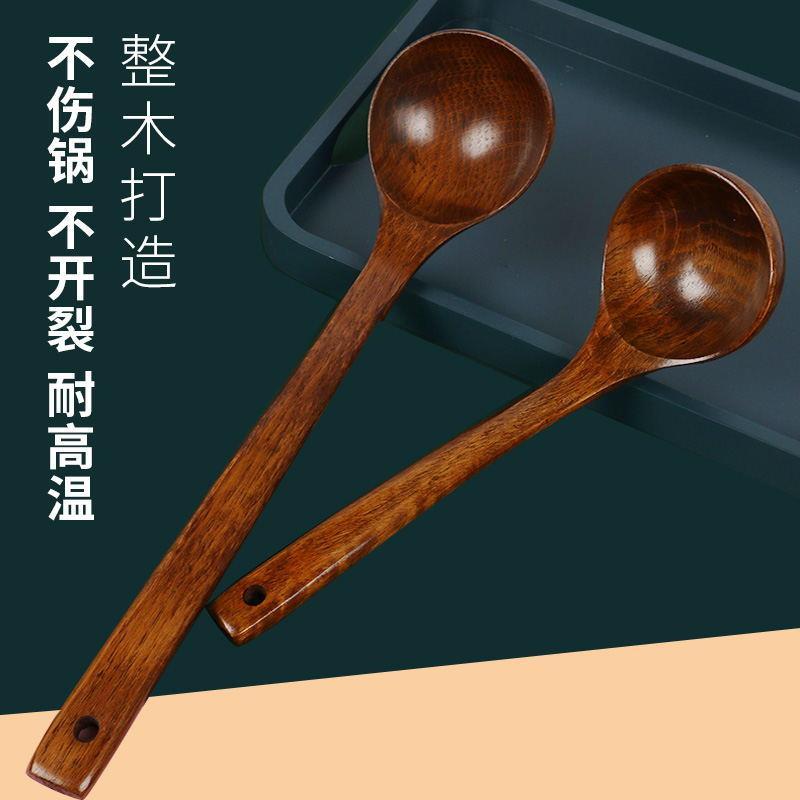 超長(zhǎng)新款態(tài)派40厘米長(zhǎng)柄勺子木頭盛湯喝湯粥勺稀飯勺木勺大號(hào)湯勺