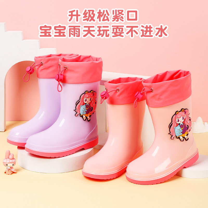 儿童加棉卡通雨靴防滑耐磨
