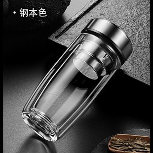 摔钢化玻璃杯茶叶杯子 茶杯防 隔热保温水杯双层鹅蛋杯男士